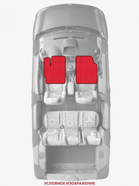 ЭВА коврики «Queen Lux» передние для KIA Rio 5-door (4G)