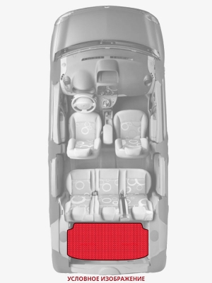 ЭВА коврики «Queen Lux» багажник для Hyundai Elantra (3G)